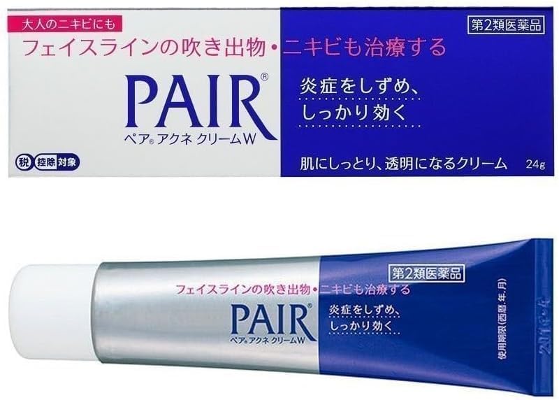 Lion Pair Acne Cream