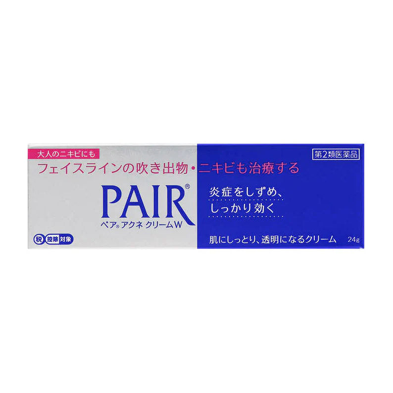 Lion Pair Acne Cream