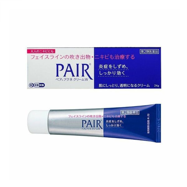 Lion Pair Acne Cream